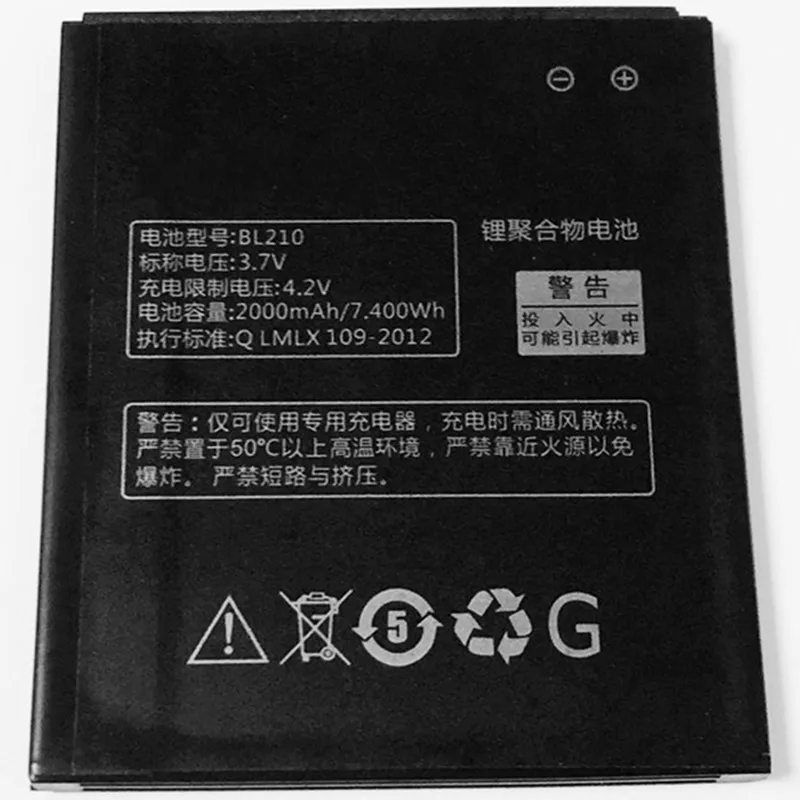 3.7V 2000mAh BL210 For Lenovo S820 S820e A606 S650 A536 A656 A658T A750e A766 A770e A828t S658t Battery | Мобильные телефоны и