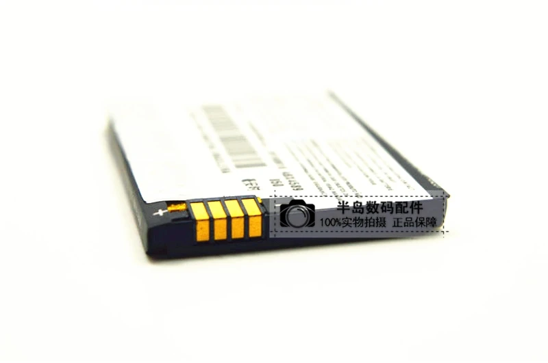 Аккумулятор ALLCCX BT50/BT51/SNN5814A для Motorola A1200 A1200E A1200R A1208 A732 C168 | Мобильные телефоны и