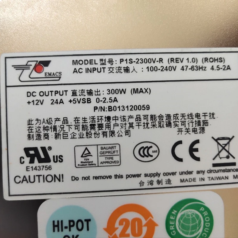 Блок питания для Zippy 300W блок питания P1S-2300V-R