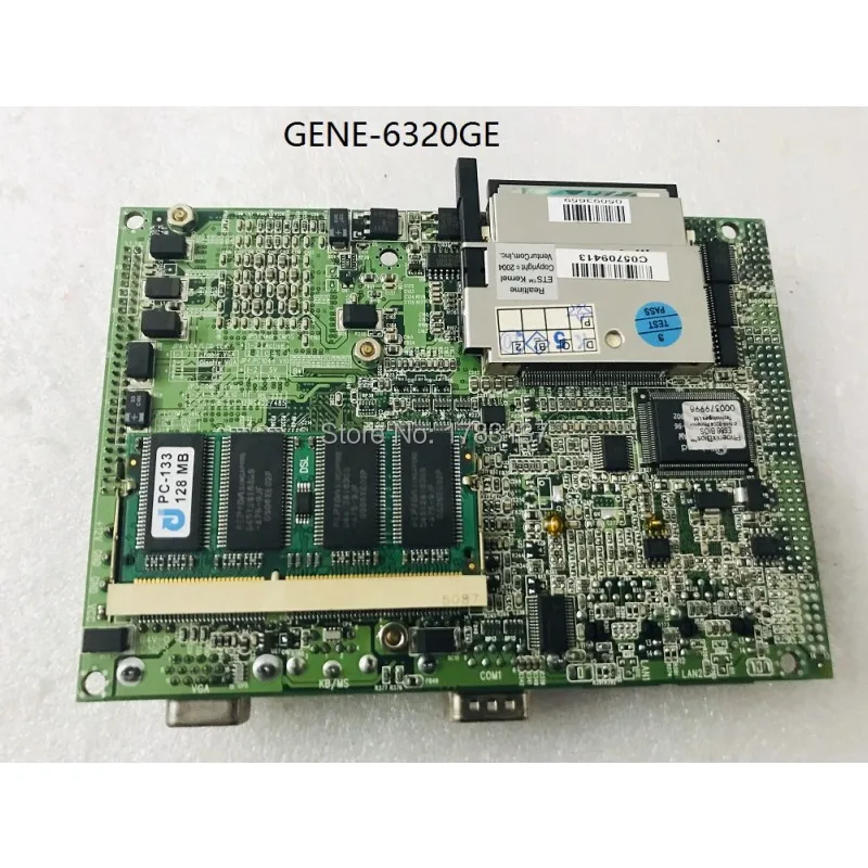 GENE-6320GE