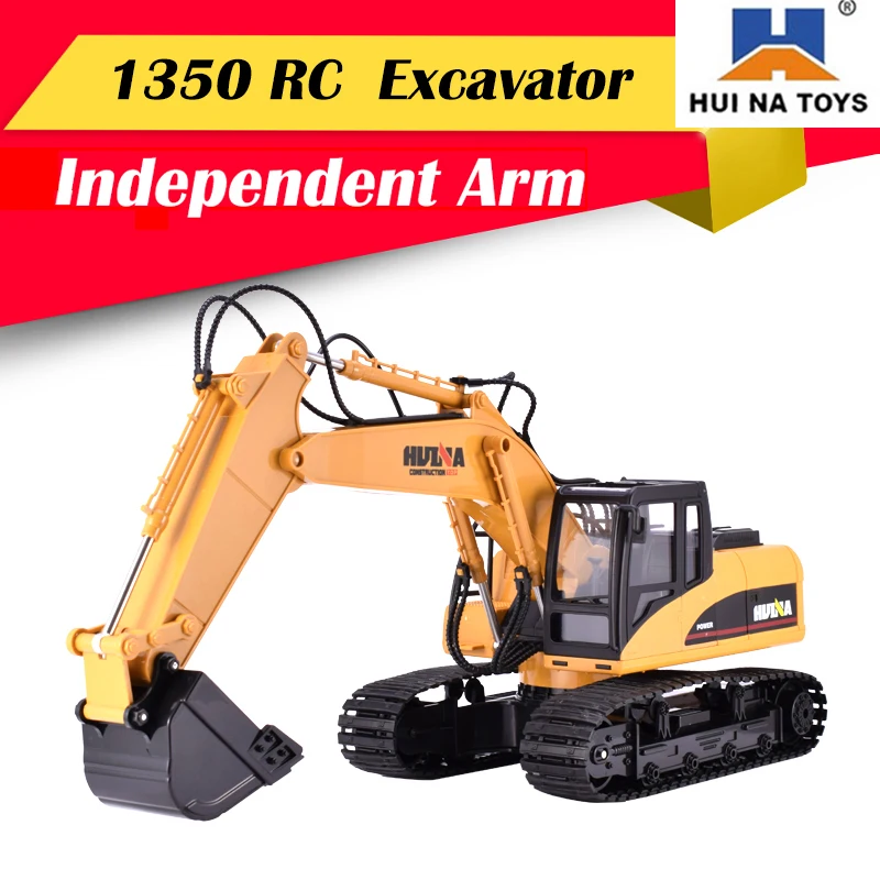 HUINA 1350 1:14 RC Гусеничный автомобиль 15CH 2,4G RC металлический экскаватор пульт дистанционного управления Rooter зарядки грузовика независимое оружие