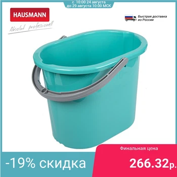 

Bucket Hausmann, 10l, mint color