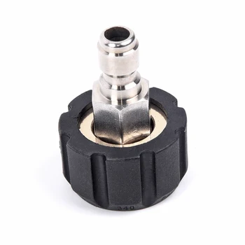 

M22/14 To 1/4 Male High Pressure Washer Connector Pipe Nozzle Accessory