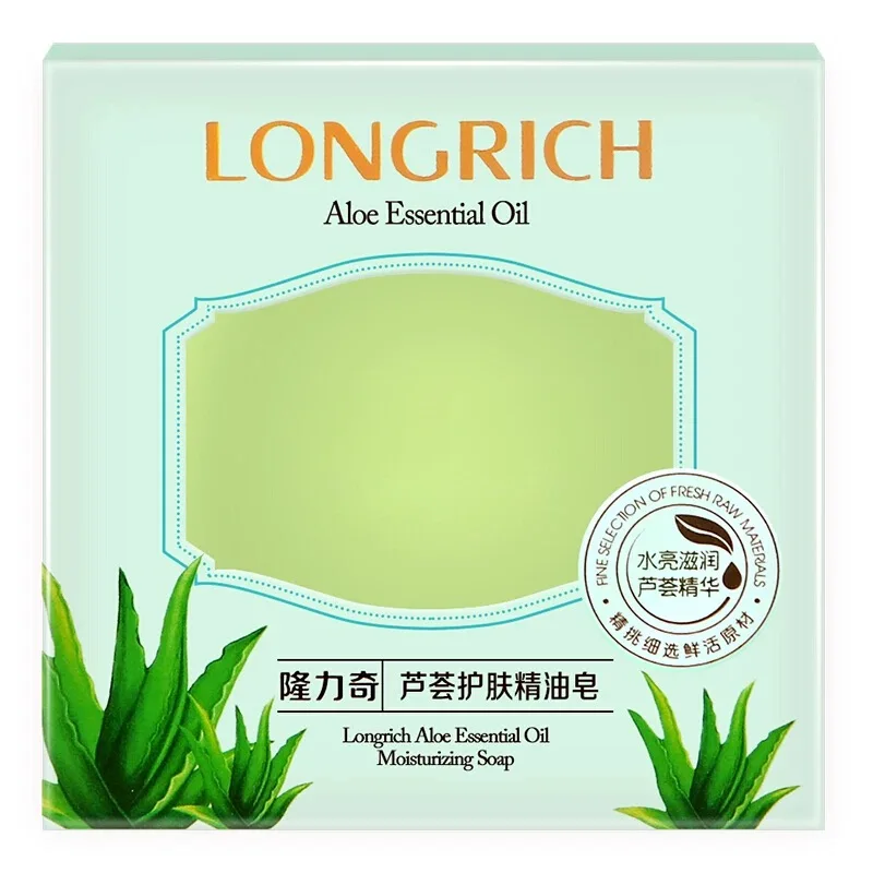 

Natural Essential Oil Crystal Handmade Soap Moisturizing Oil-control Acne Treatment Blackhead Remover Face Wash Soap 100 g