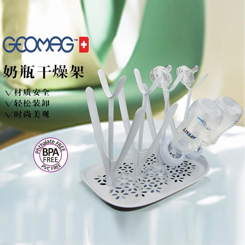 

GeoMag Infant Bottle Drying Rack Baby Drying Rack Water Draining Drying Rack Dustproof Storage Box Box