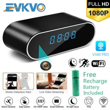 Clock Camera Camcorder Concealed Alarm Wifi-Control Mini Dv Digital Night-View EVKVO