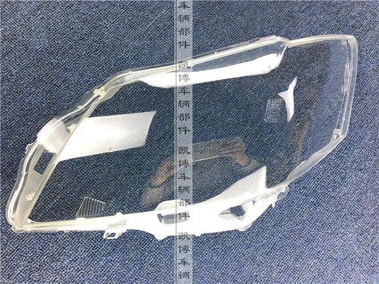 

for Toyota Camry Headlight cover Headlamp Shell 09-11 Camry Headlamp Transparent Headlamp Shell Headlamp Mask 2pcs