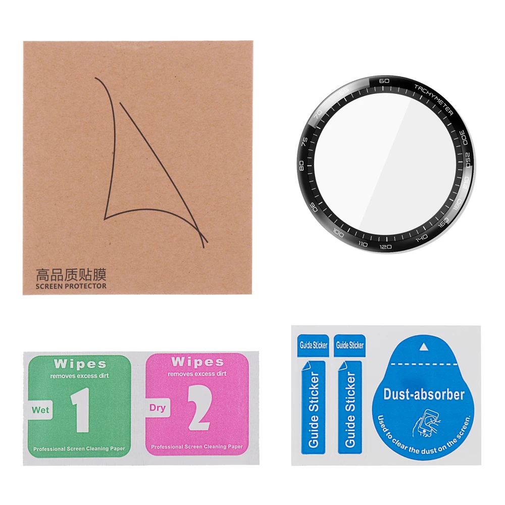 Ultra-Thin 3D Curved Full Cover Screen Protector Film