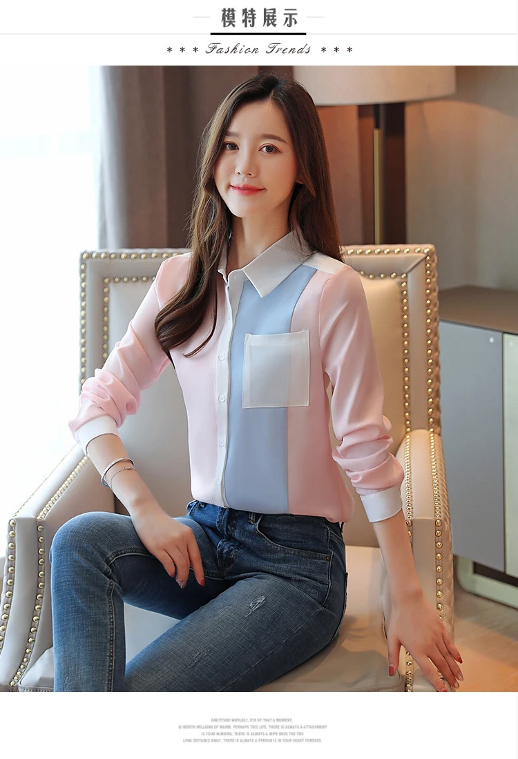 Dingaozlz новая корейская мода длинный рукав шифоновая блузка элегантная женская сшитая шифоновая рубашка женские топы повседневная одежда