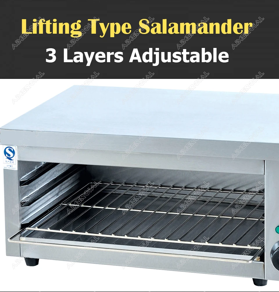 AT936 electric stainless steel salamander grill BBQ Chicken Meat Grill 3-layer adjustable Lift Style Salamander Machine