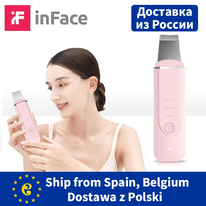 【Доставка из России】Xiaomi InFace ультрозвуковая чистка лица|Пылесосы| |