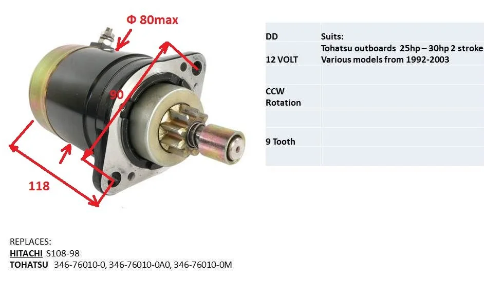 Электростартер лодочный купить. Стартер Тохатсу 30 2 такта. Стартер на Лодочный мотор Меркурий 40. Электростартер Тохатсу 30. Стартер для лодочного мотора Тохатсу 30.
