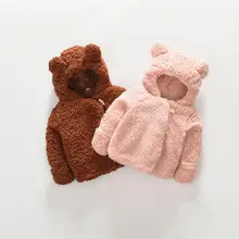 Зимнее пальто для маленьких девочек и мальчиков хлопковое пальто осенне-зимняя хлопковая куртка утепленная бархатная куртка для малышей