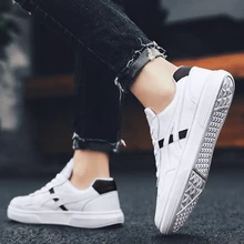 Г. Новая Осенняя обувь на плоской подошве мужская повседневная обувь белого цвета корейская модная маленькая белая парусиновая обувь для учащихся