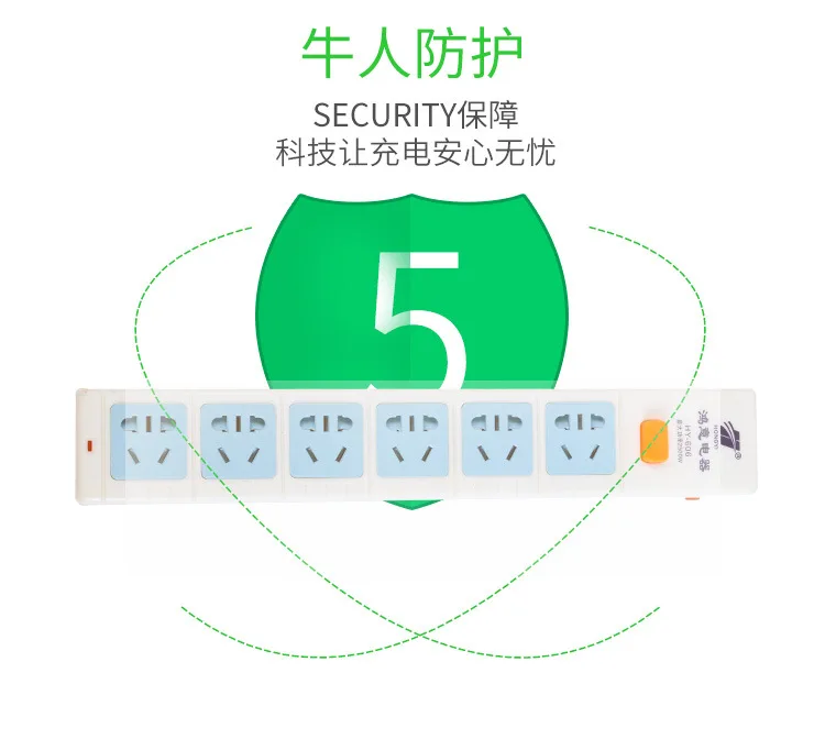 Six Holes Multi-functional Wiring Board Multi-functional Power Strip with Overload Protection Manufacturers Direct Selling Patch