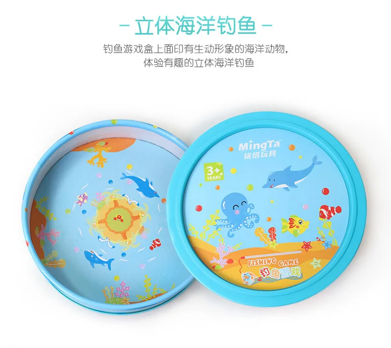 Ming Tower деревянные игрушки для рыбалки, детский бассейн, набор магнитных упражнений, для тренировки рук и глаз, для детей 2-6 лет
