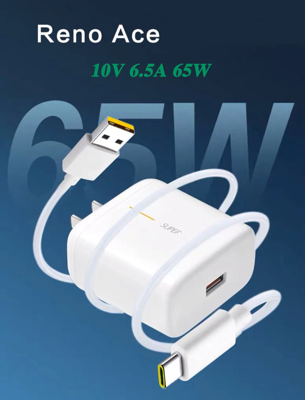 65W Supervooc Fast Charger For Realme Q2 X7 X50 Q5 GT2 GT