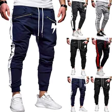 Мужская Уличная одежда, брюки для мужчин, сшитые в полоску, комбинезоны, повседневные, с карманами, спортивные, рабочие, повседневные брюки, брюки для бега, Pantalones Hombre@ G2