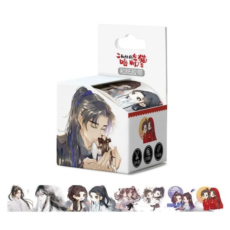 17610611201_2024881255