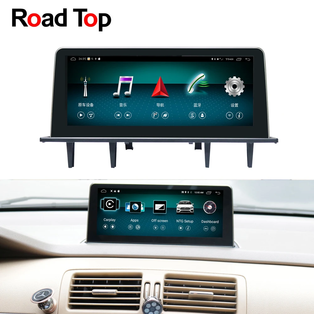 Top 8.8" Android Display Car Radio GPS Navigation Head Unit for Mercedes Benz R class 2005-2017 0 Top 8.8" Android Display Car Radio GPS Navigation Head Unit for Mercedes Benz R class 2005-2017 0