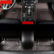 Lsrtw2017 волокна кожаные автомобильные коврики для ford mustang аксессуары для ковров