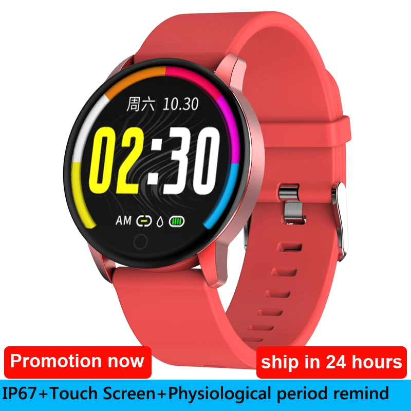 silicone red Смарт-часы для мужчин и женщин, кровяное давление, фитнес-трекер для измерения сердечного ритма, IP67, водонепроницаемые спортивные Смарт-часы, браслет на запястье, Q20, умные часы - Цвет: silicone red