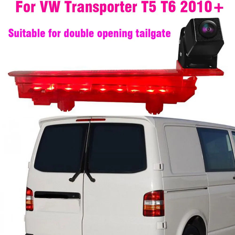 Caméra De Recul Intégrée Aux Feux Stop - Pour Volkswagen Transporter T5/T6 (2010-2019) - Angle 170°, étanche - 3