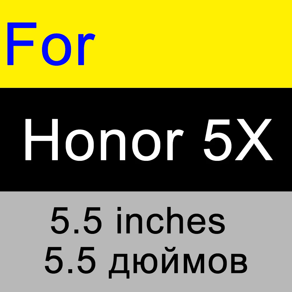 Ультратонкое высококачественное закаленное стекло для huawei honor 5C honor 4C 4X 4A 6X7 huawei 5A защита экрана HD Защита от царапин стекло - Цвет: for honor 5X