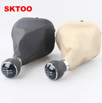 

Fit for Volkswagen Touran head shifting manual transmission shift lever dust cover dust cover handball gear shift lever