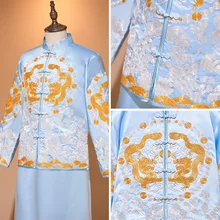 Китайский стиль Свадебный костюм жениха Тан мужской воротник-стойка Туника одежда тонкая весна осень Китайская традиционная одежда жениха