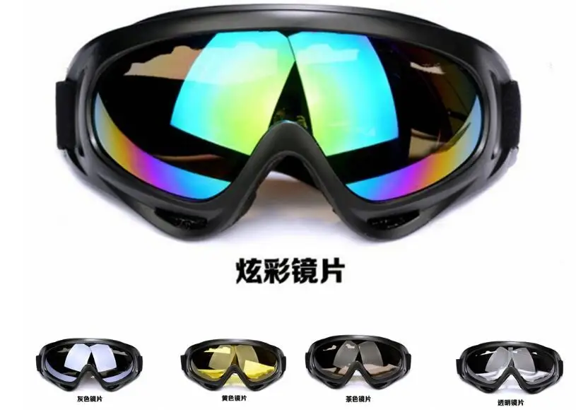 Free shipping Goggles Ski cross-country Outdoor goggles helmet riding | Автомобили и мотоциклы