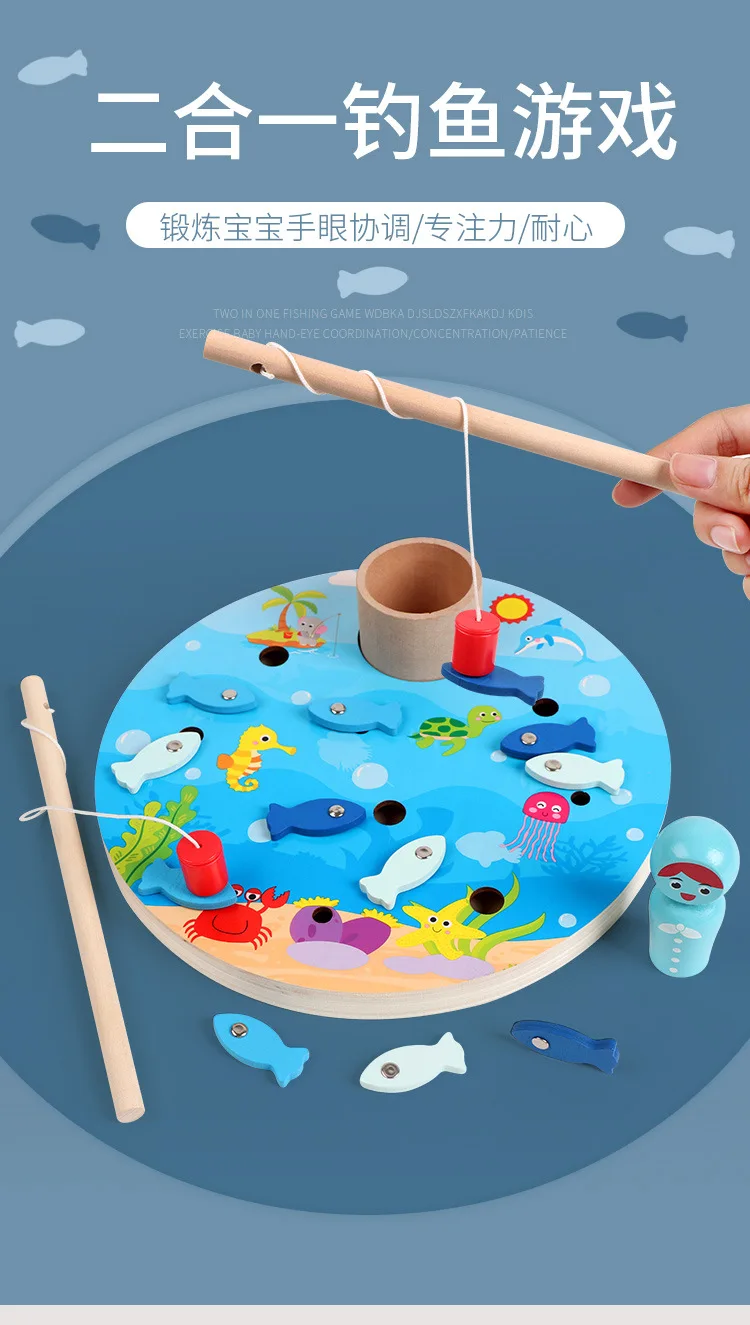 Qiaolinglong-in-Fishing Game Lkm0. 36 детей рыболовные игрушки для рыбной ловли с помощью рук и глаз, образовательное обучение