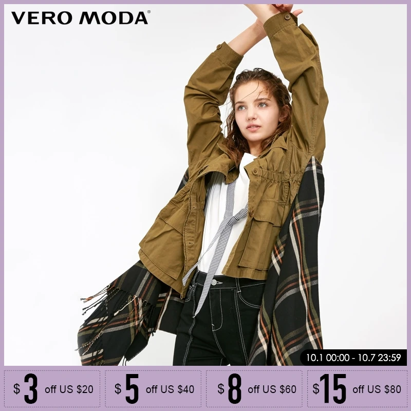

Vero Moda winter tooling Style False two Pieces Trench Long Coat Jacket | 318417506