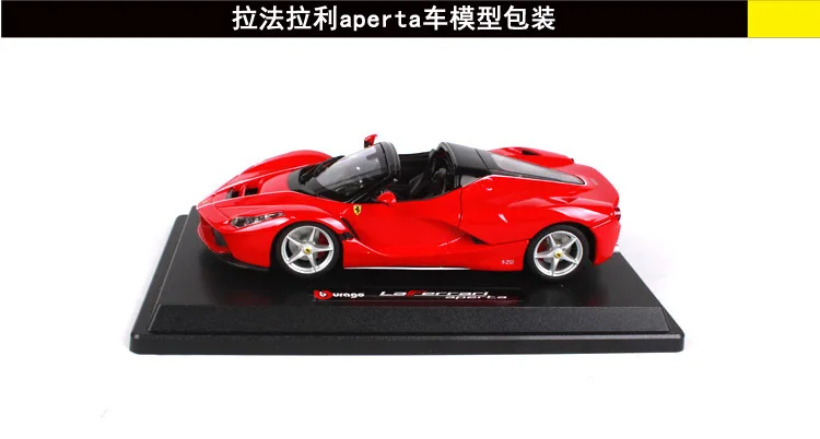 1:24 BBURAGO спортивный автомобиль коллектор издание металлическая литая модель автомобиля детские игрушки Рождественский подарок