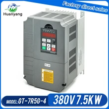 Nowy falownik wektorowy vfd napęd o zmiennej częstotliwości 7.5kw 380v 60Hz huanyang factory direct selling