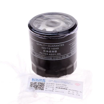 

1012010-A02-AB Oil filter for CHANGAN CS75/Raeton 1.8T/2.0L
