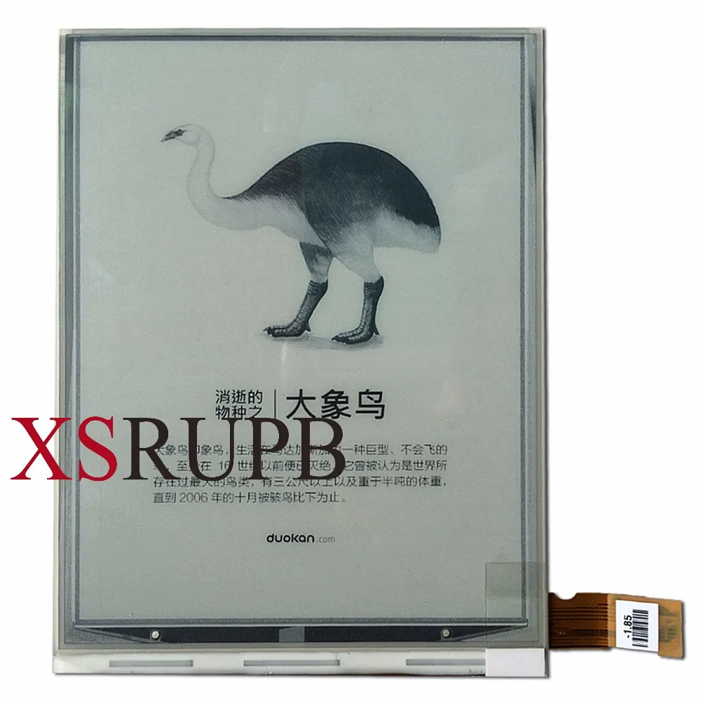 

New 6'' inch LCD Display ED060SCE(LF) For NOOK2 PocketBook 614 PB614-D-RU screen Free shipping