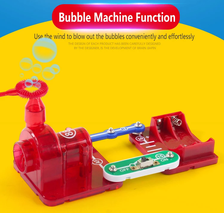 330空气悬浮球-详情页_04