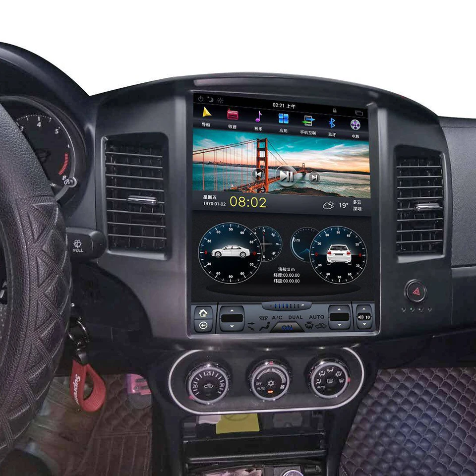 KiriNavi Vertical Screen Tesla Style 12 