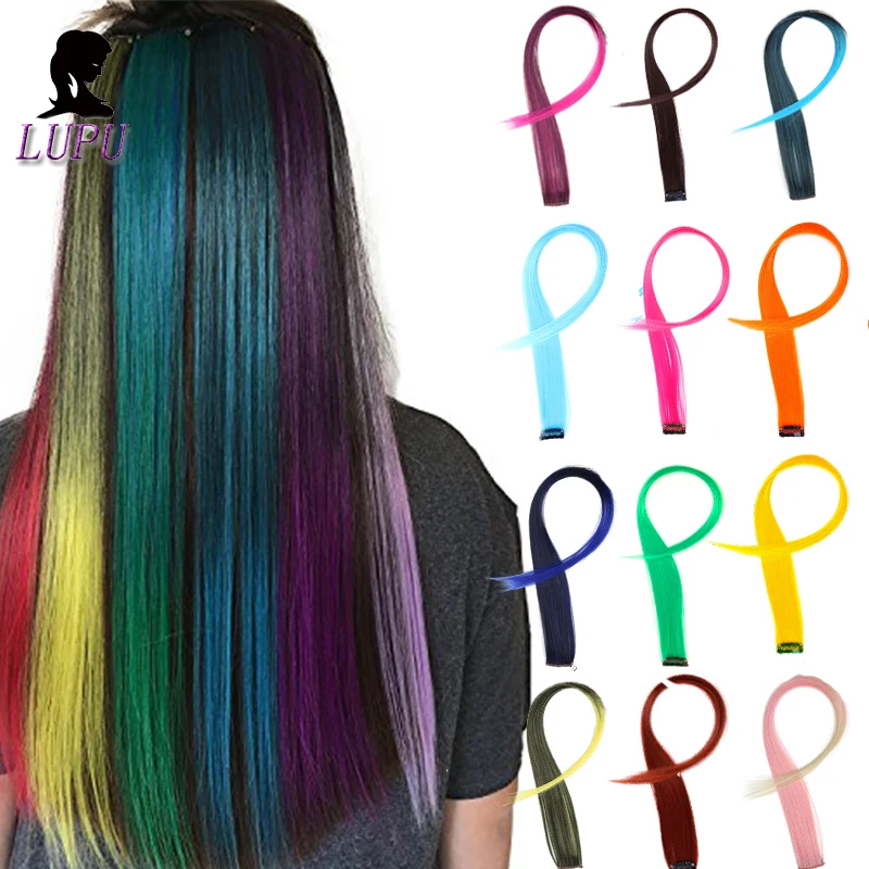 

LUPU Colored Rainbow Long Straight Synthetic Hair Extensions 1 Clips In One Piece Heat Resistant Fiber Fake Hairpieces