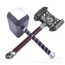 44 см Тор молот Тора громовой Молот не стучит фигура оружие Модель детский подарок фильм ролевые игры безопасности надувные игрушки