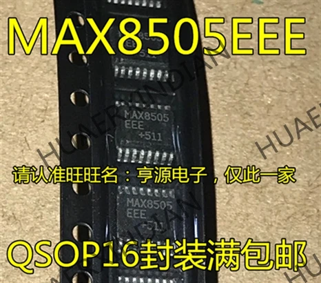 10 шт./лот MAX8505EEE MAX8505 SSOP16 в