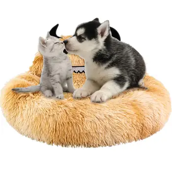 

Pet Dog Bed Puppy Pet Warm Mat Thickened Winter Dog Cat Bed Plush Pets Sofa Dog Kennel House Sofa Puppy Pets Cushion Mats