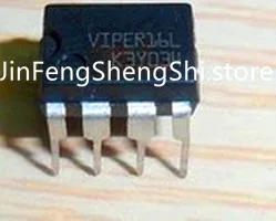 20 шт. VIPER16L VIPER16LN V1PER16L DIP-7