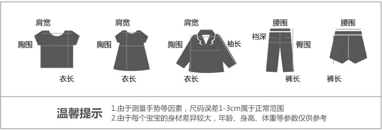 Childrenswear Girls Autumn& Winter Thick Mantle New Style Children Plush Coat Baby Cloak Shawl
