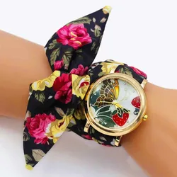 Shsby Rose Gold Floral Cloth Band Women's Quartz Watch - Elegant Flower Design, Perfect Gift (Gold 12)
