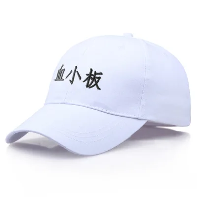 Hataraku saibou boné de beisebol unissex, chapéu para as células de  trabalho, letras em t, chapéu