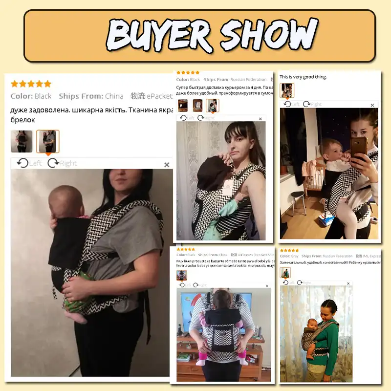 baby carrier clearance