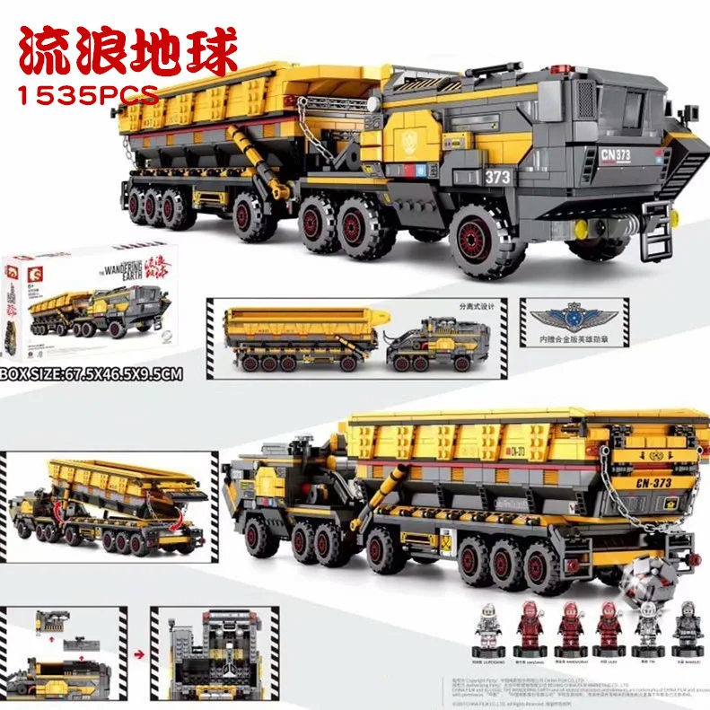 

Roam Earth 107007-107008 Assembled Boy Building Blocks CHILDREN'S Toy Bucket Wheel Load Car Building Blocks Personnel Carriers (