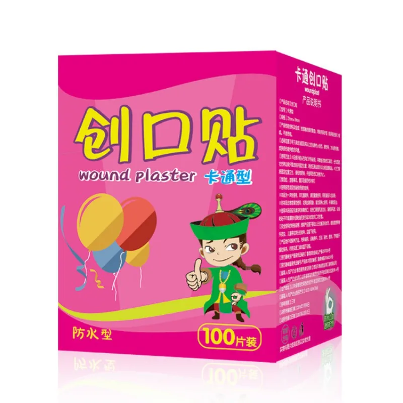 100Pcs 120 шт Детские Мультяшные клейкие повязки, пластырь для ран, первая помощь, гемостаз, пластырь, стерильные наклейки для детей - Цвет: 100Pcs